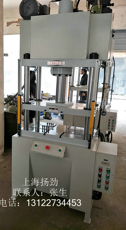 壓鑄件圖片/壓鑄件樣板圖 (3)