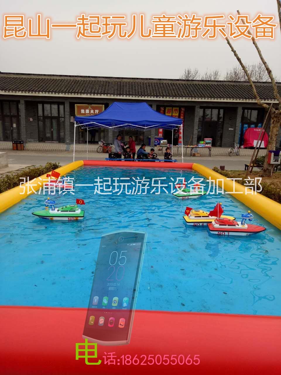 新款兒童游樂(lè)設(shè)備圖片/新款兒童游樂(lè)設(shè)備樣板圖 (2)