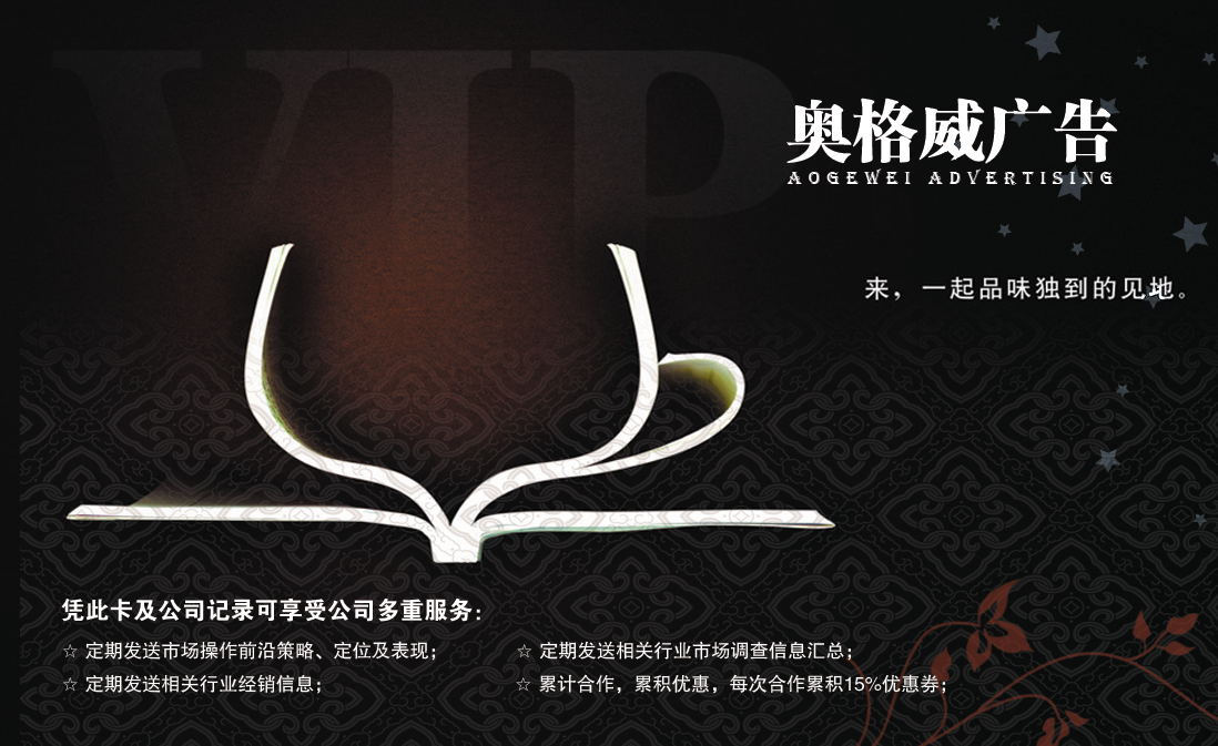 鄭州炒作片制作公司保健品廣告片圖片/鄭州炒作片制作公司保健品廣告片樣板圖 (3)