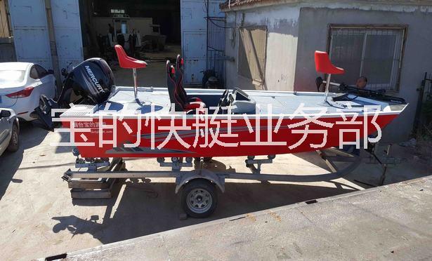 國產(chǎn)鋁合金路亞釣魚船多少錢路亞艇圖片