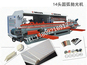拋光機(jī)圖片/拋光機(jī)樣板圖 (2)