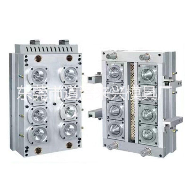 精密塑膠模具定制塑料模具開(kāi)發(fā)塑膠模具注塑加工廠家開(kāi)模