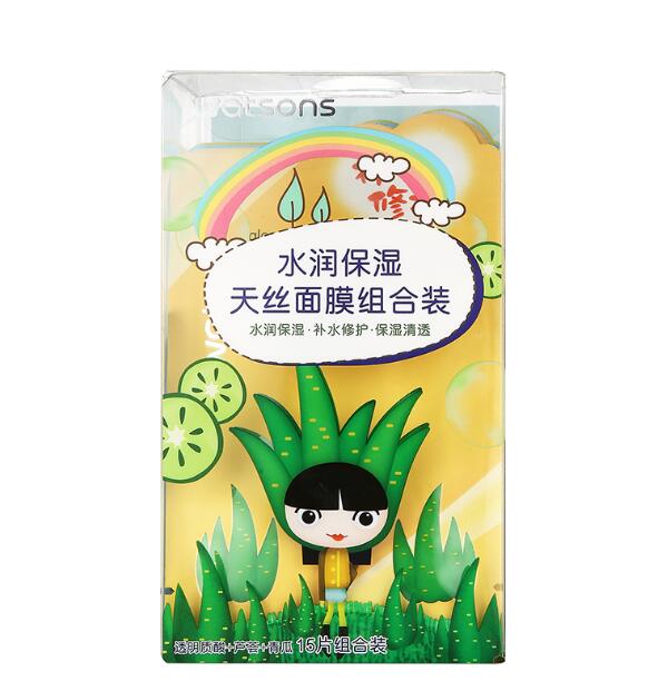 印刷膠盒圖片/印刷膠盒樣板圖 (4)