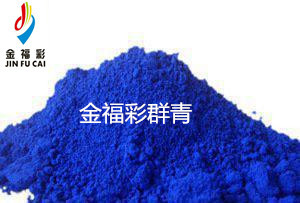 群青圖片/群青樣板圖 (1)