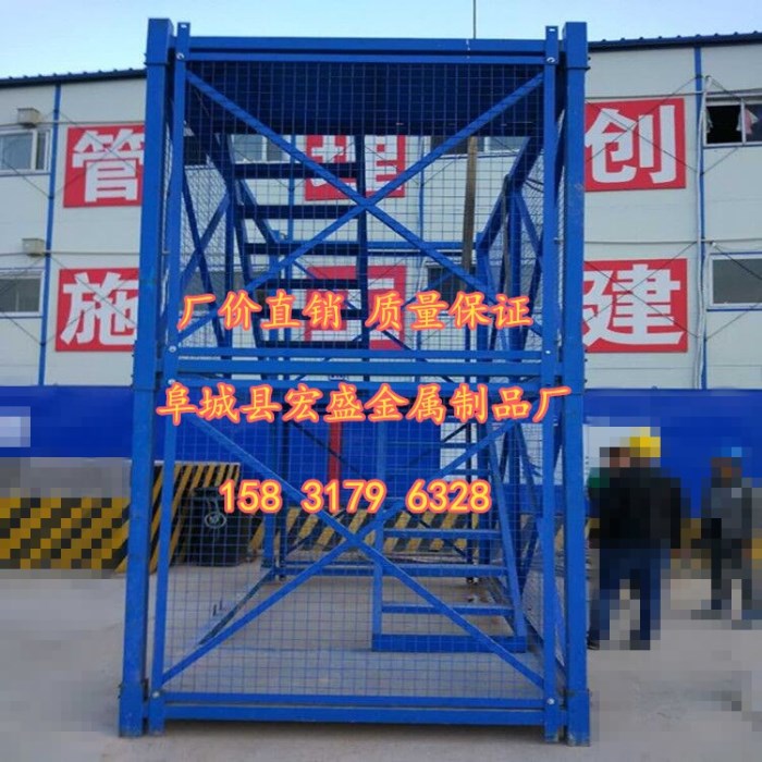 安全梯圖片/安全梯樣板圖 (3)