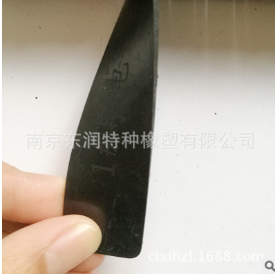 導電橡膠板圖片/導電橡膠板樣板圖 (3)
