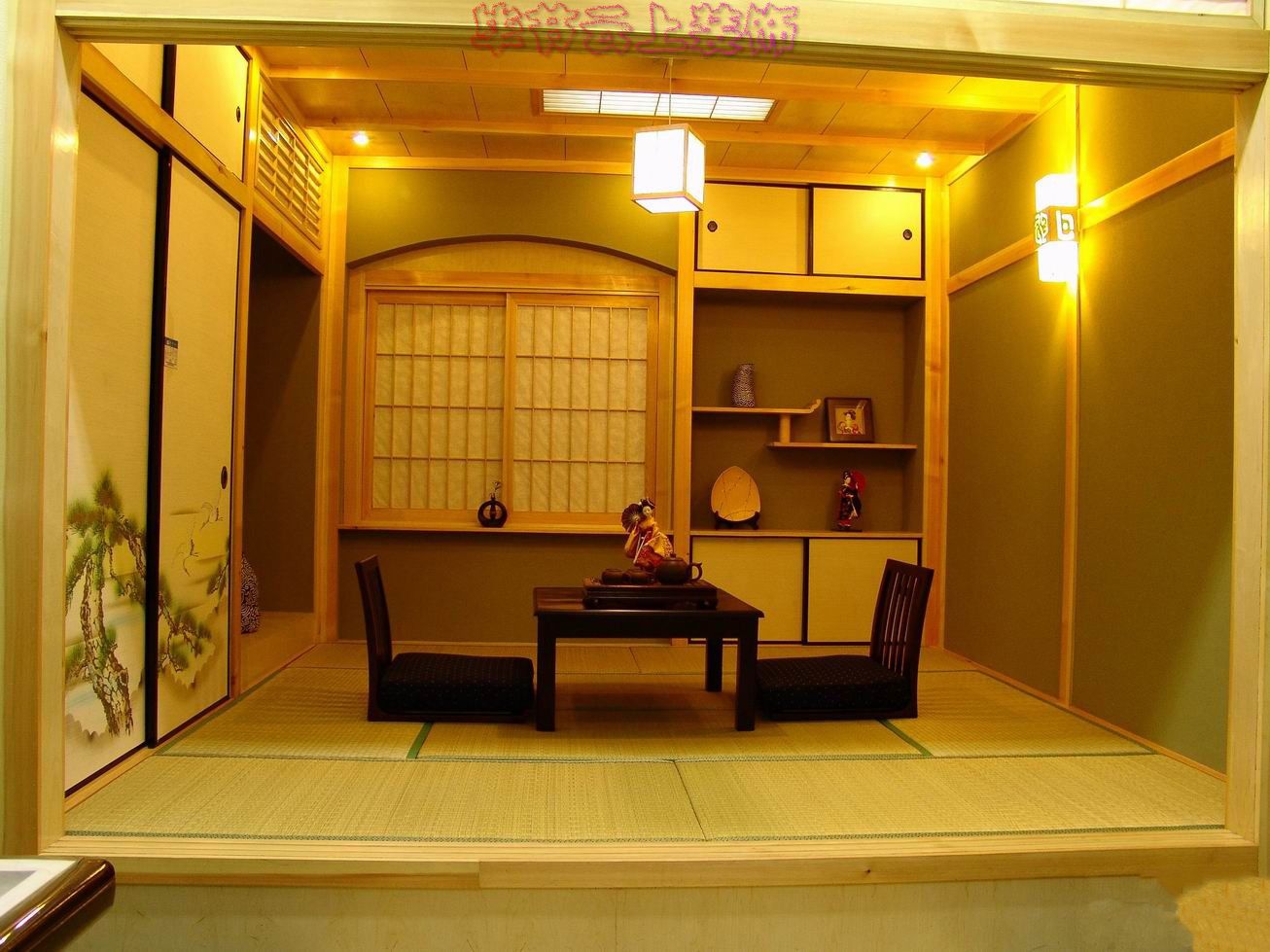 家庭客廳裝修圖片/家庭客廳裝修樣板圖 (3)