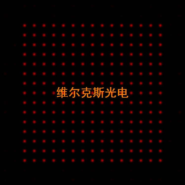 激光美容勻化鏡，激光衍射勻化片圖片/激光美容勻化鏡，激光衍射勻化片樣板圖 (2)