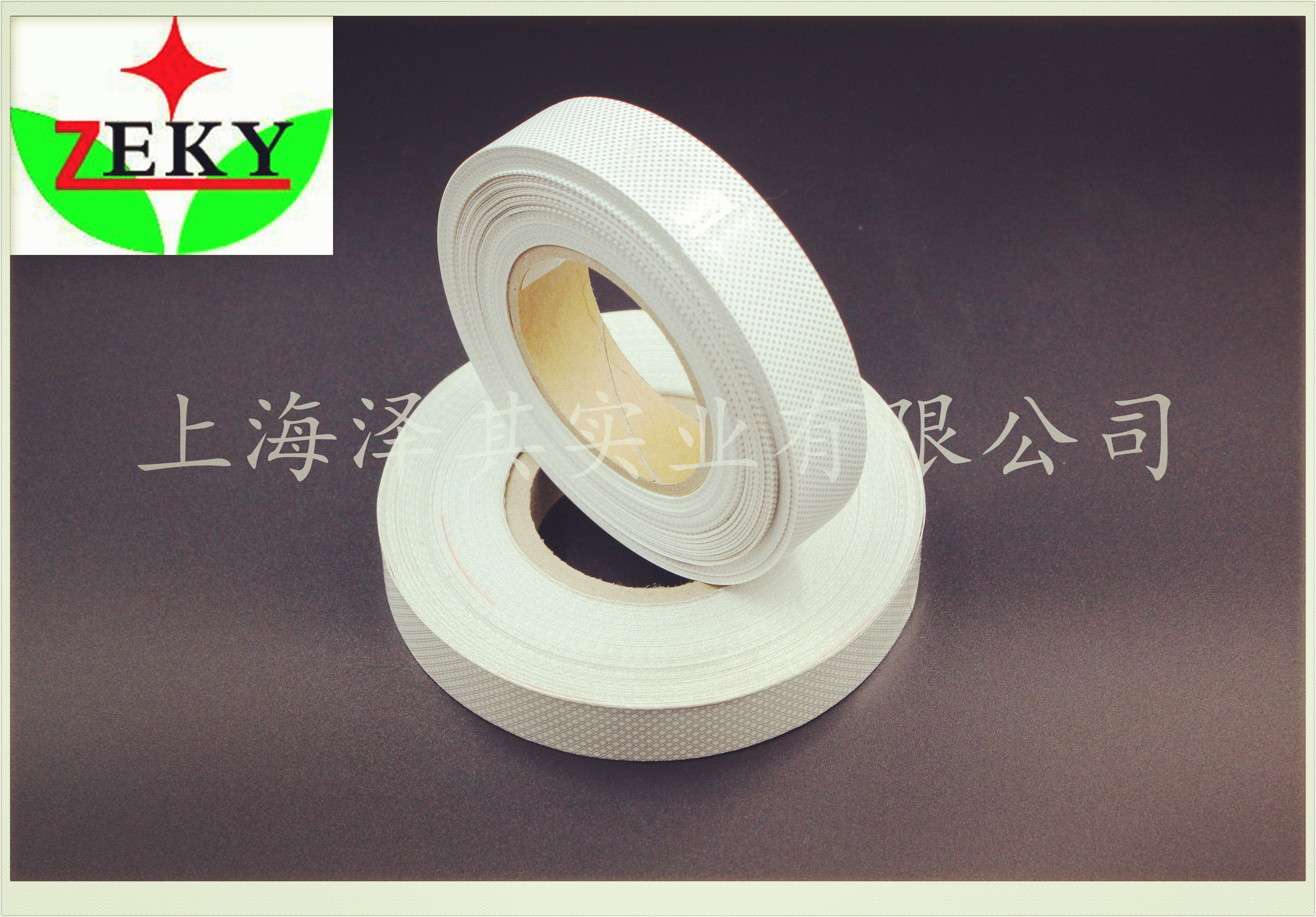 防水服裝復(fù)合純PU膠條 防水PU