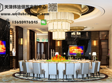 天津?qū)嵞?大理石電動(dòng)餐桌椅圖片