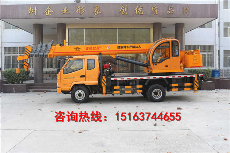 山東16噸吊車圖片