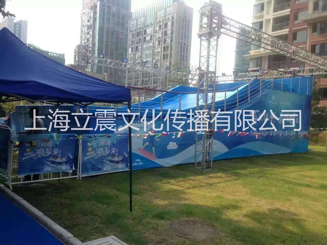 水上沖浪圖片/水上沖浪樣板圖 (4)