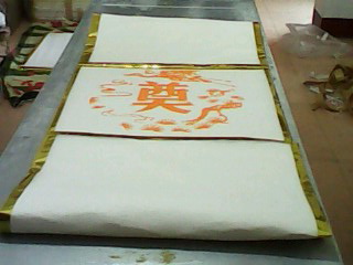 產(chǎn)品尺寸圖片/產(chǎn)品尺寸樣板圖 (3)