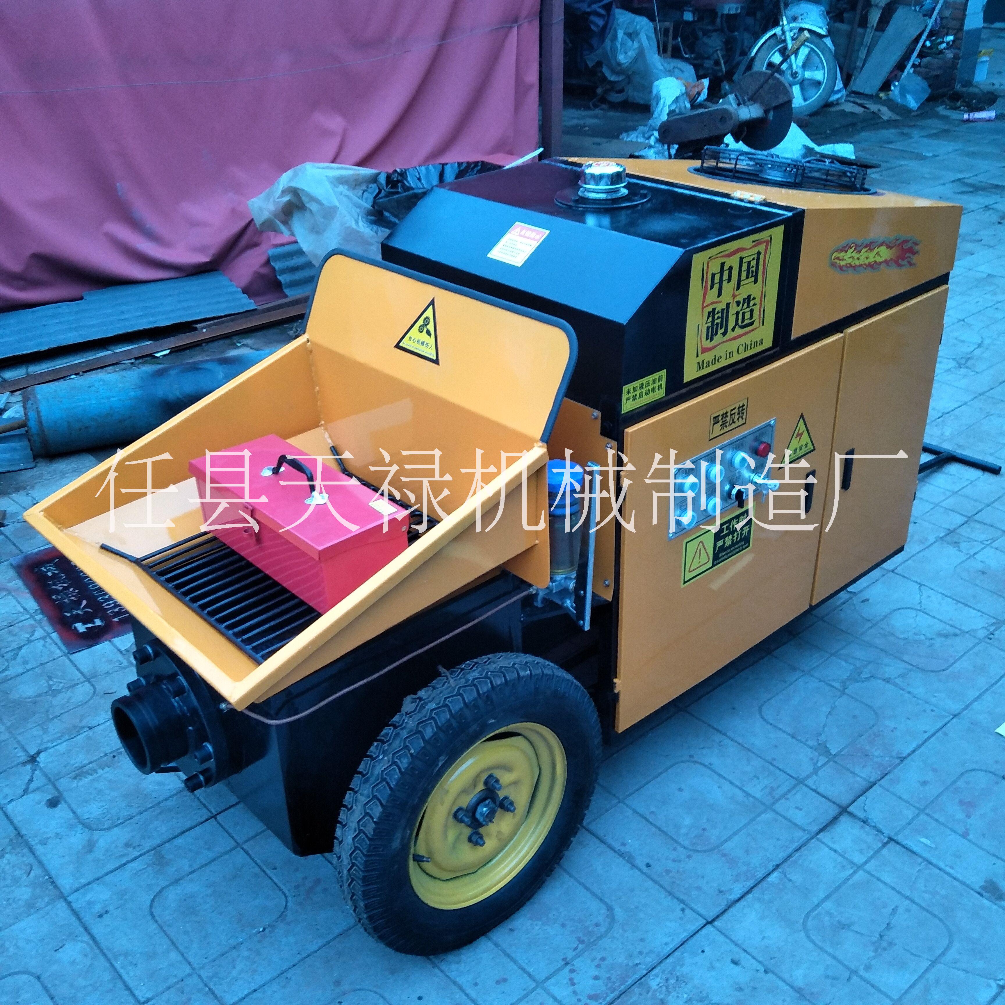 江西砂漿混凝土輸送泵 小型砂漿混凝土輸送泵構(gòu)造柱澆筑泵