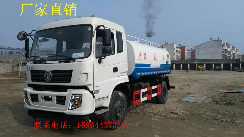 8噸灑水車(chē)圖片/8噸灑水車(chē)樣板圖 (2)