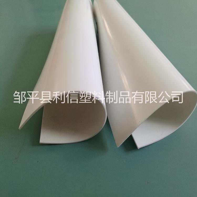防腐pvc軟板圖片/防腐pvc軟板樣板圖 (3)