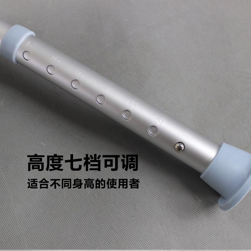 鋁合金旋轉(zhuǎn)洗澡圓凳休閑椅衛(wèi)浴用品圖片/鋁合金旋轉(zhuǎn)洗澡圓凳休閑椅衛(wèi)浴用品樣板圖 (2)