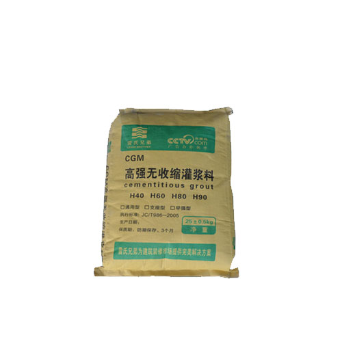 無收縮灌漿料_早強灌漿料的價格圖片