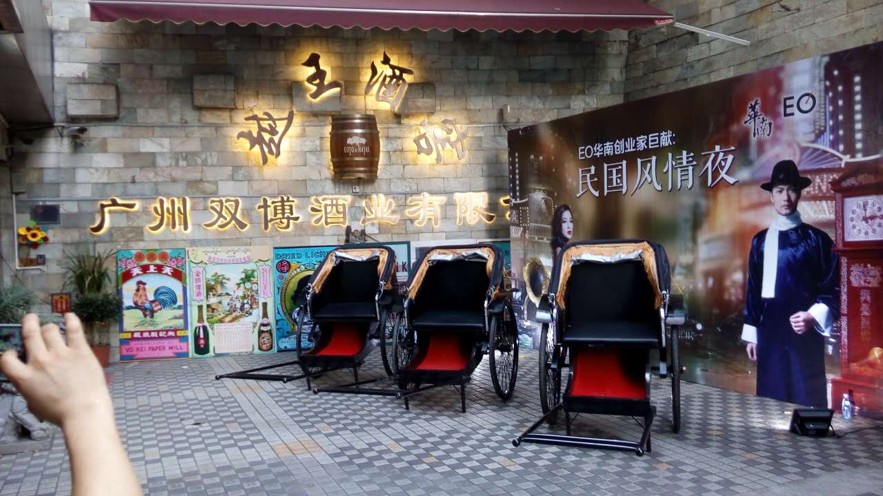 慶典活動策劃 發(fā)布會 派對 舞蹈圖片/慶典活動策劃 發(fā)布會 派對 舞蹈樣板圖 (1)