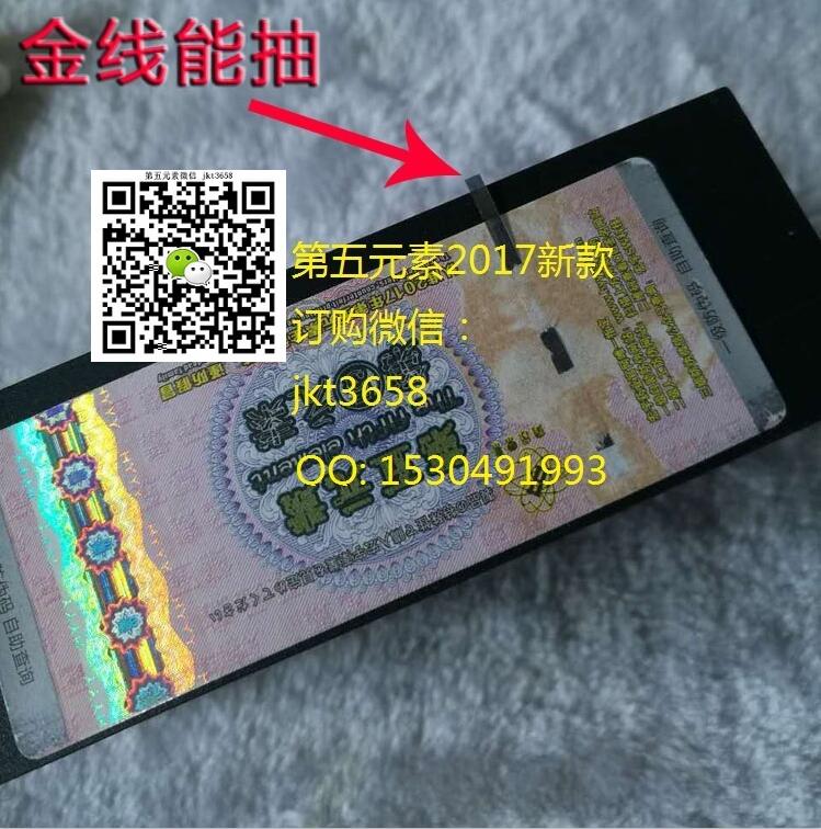 五元圖片/五元樣板圖 (2)