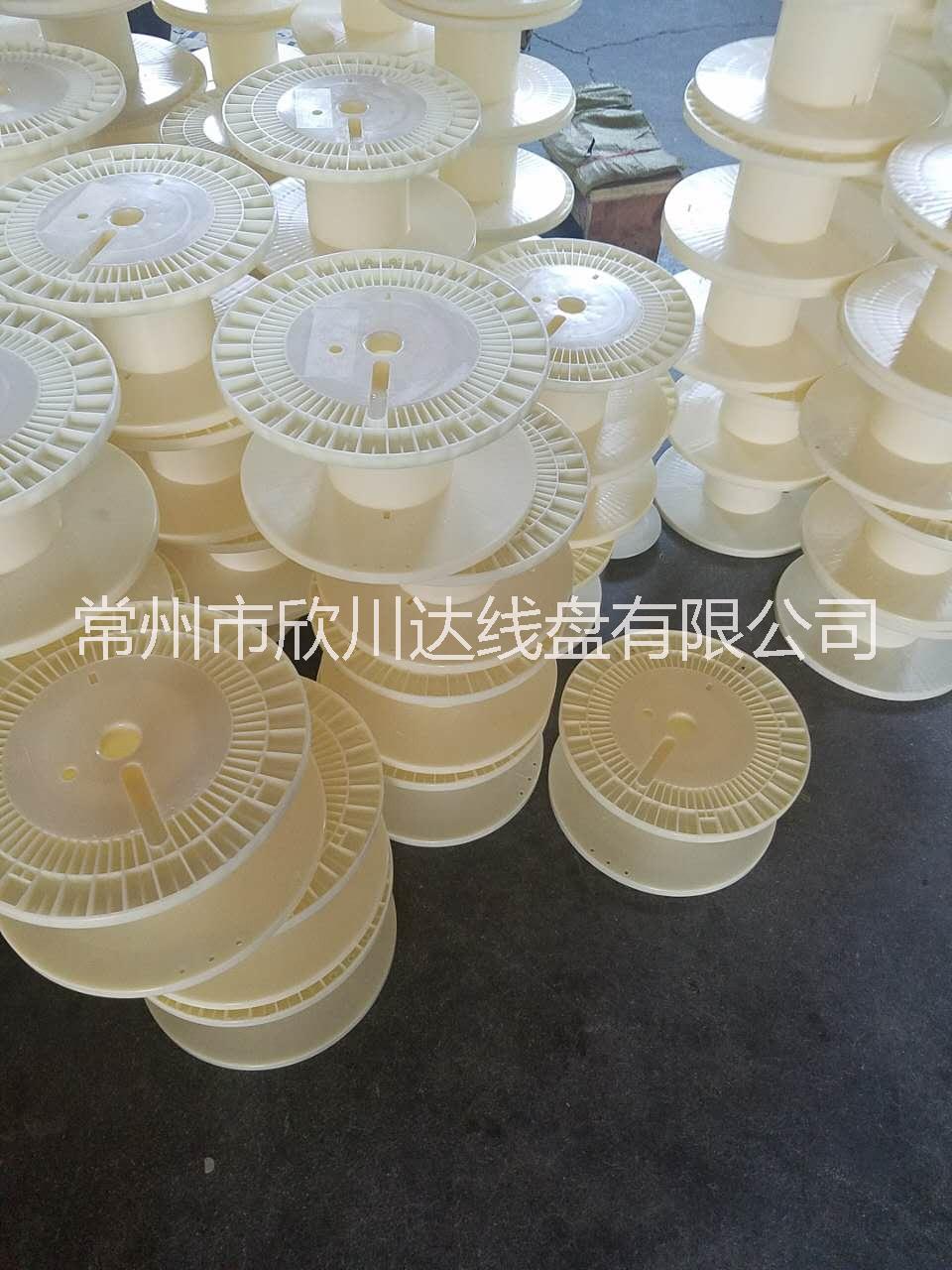 塑料電纜線盤圖片/塑料電纜線盤樣板圖 (4)