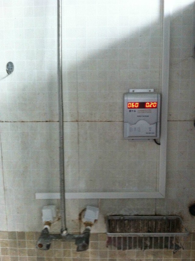 IC卡水控機(jī)圖片/IC卡水控機(jī)樣板圖 (4)
