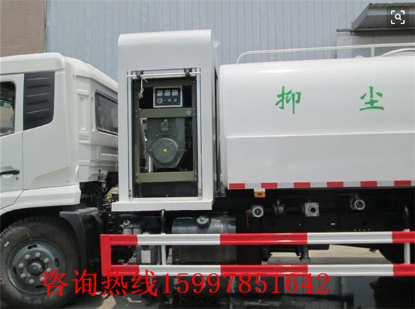 抑塵車圖片/抑塵車樣板圖 (1)