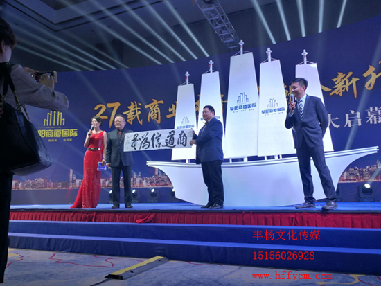 音響設備租賃圖片/音響設備租賃樣板圖 (1)