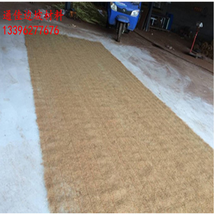 環(huán)保草毯圖片/環(huán)保草毯樣板圖 (3)