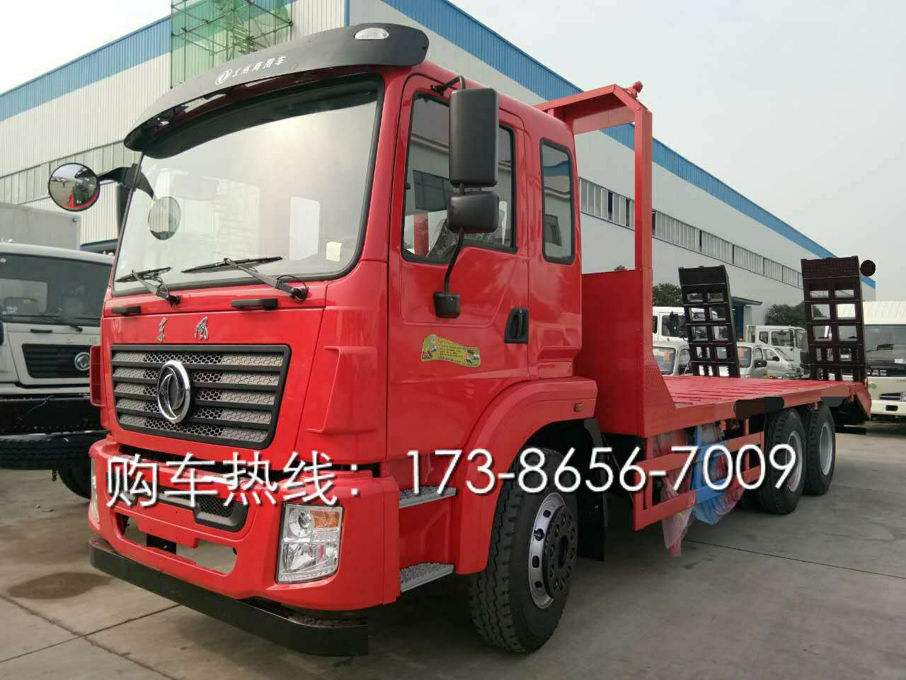 東風(fēng)后八輪挖機平板運輸車圖片