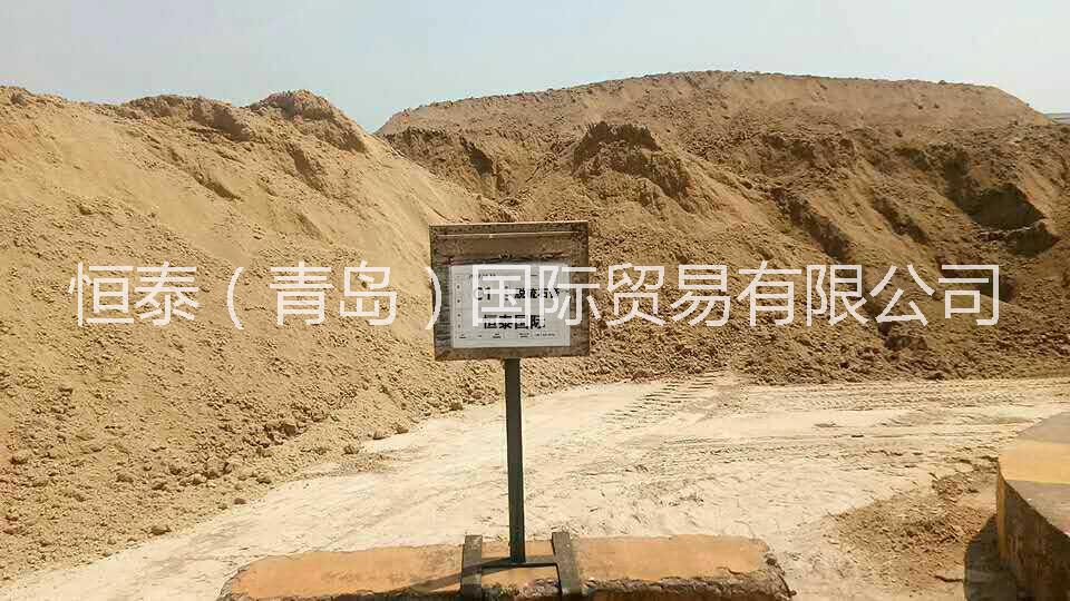 恒泰脫硫石膏圖片