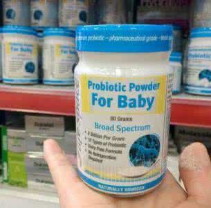 天津益生菌進口通關(guān)圖片