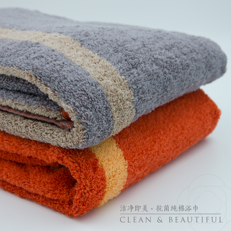 抗菌浴巾圖片/抗菌浴巾樣板圖 (4)