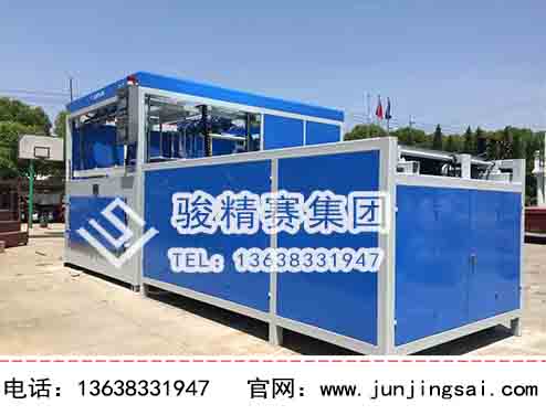 四川供應(yīng)飛機(jī)擱物板吸塑機(jī) 飛機(jī)書報(bào)桌吸塑成型機(jī) 質(zhì)優(yōu)價(jià)廉