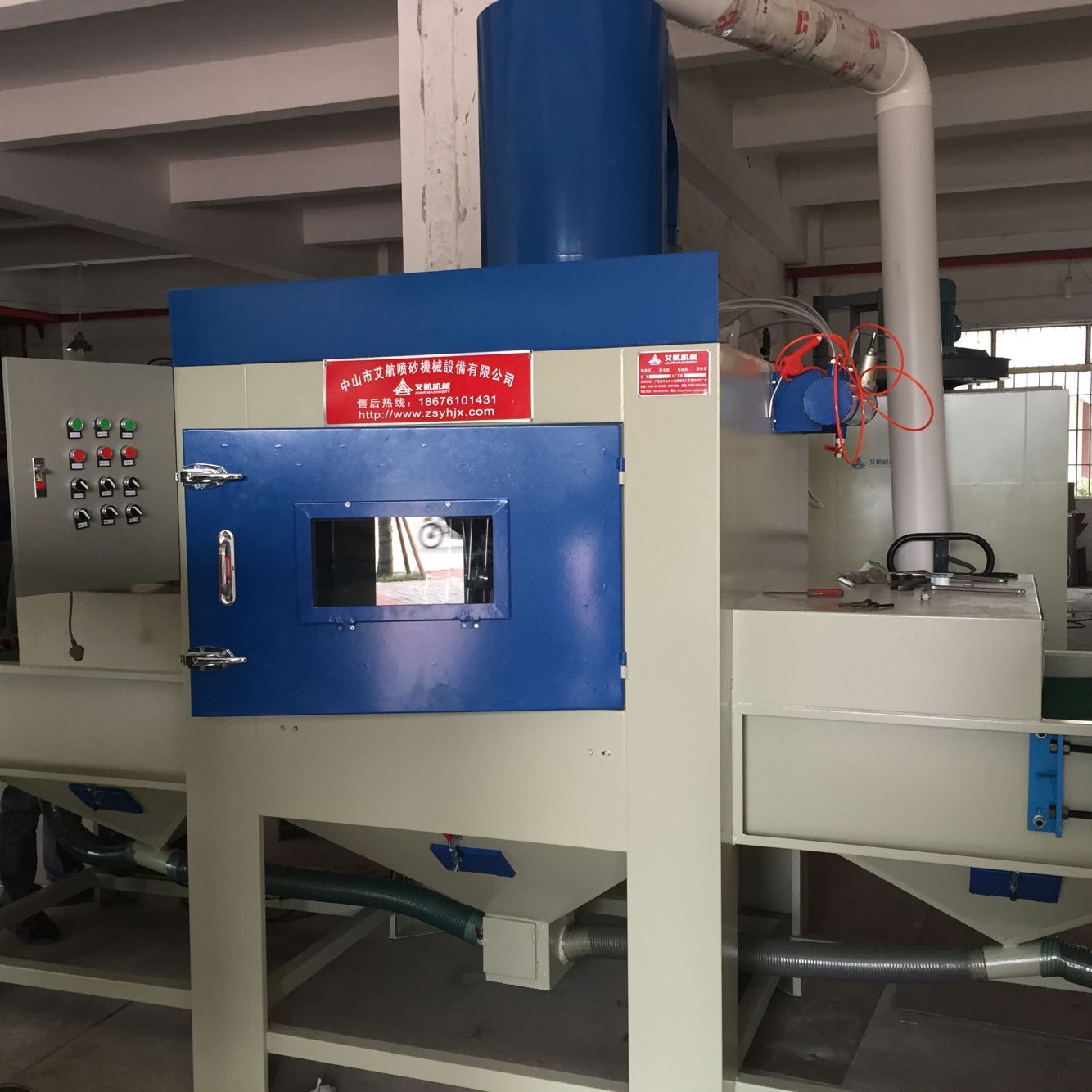 亞克力平面噴砂機/全自動玻璃噴砂機/間歇式/瓷磚背景墻/艾航機械