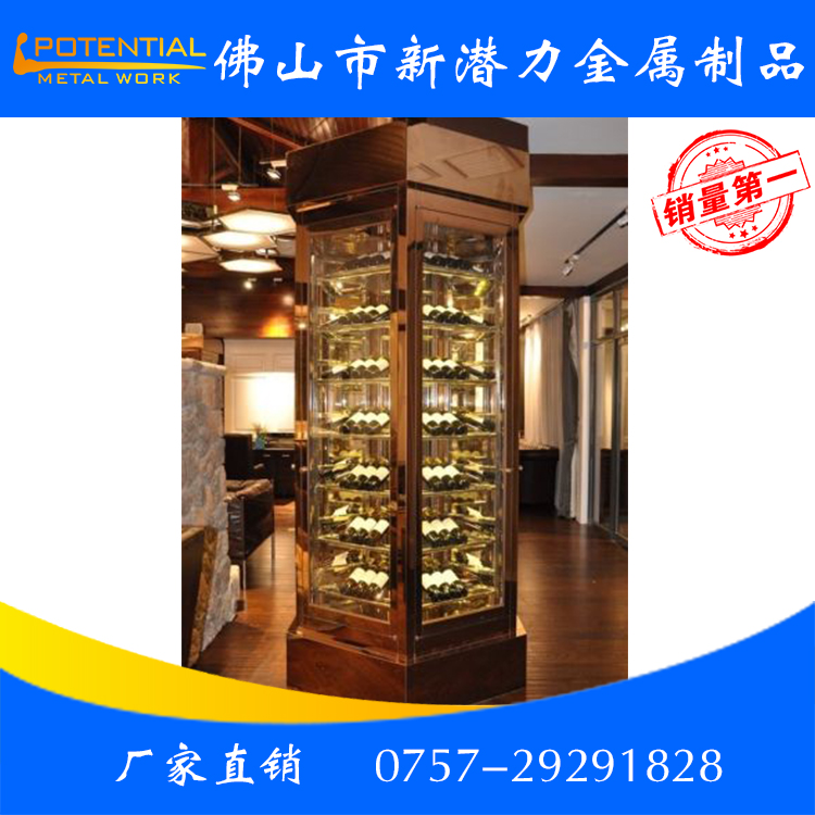 不銹鋼酒柜酒架圖片/不銹鋼酒柜酒架樣板圖 (2)