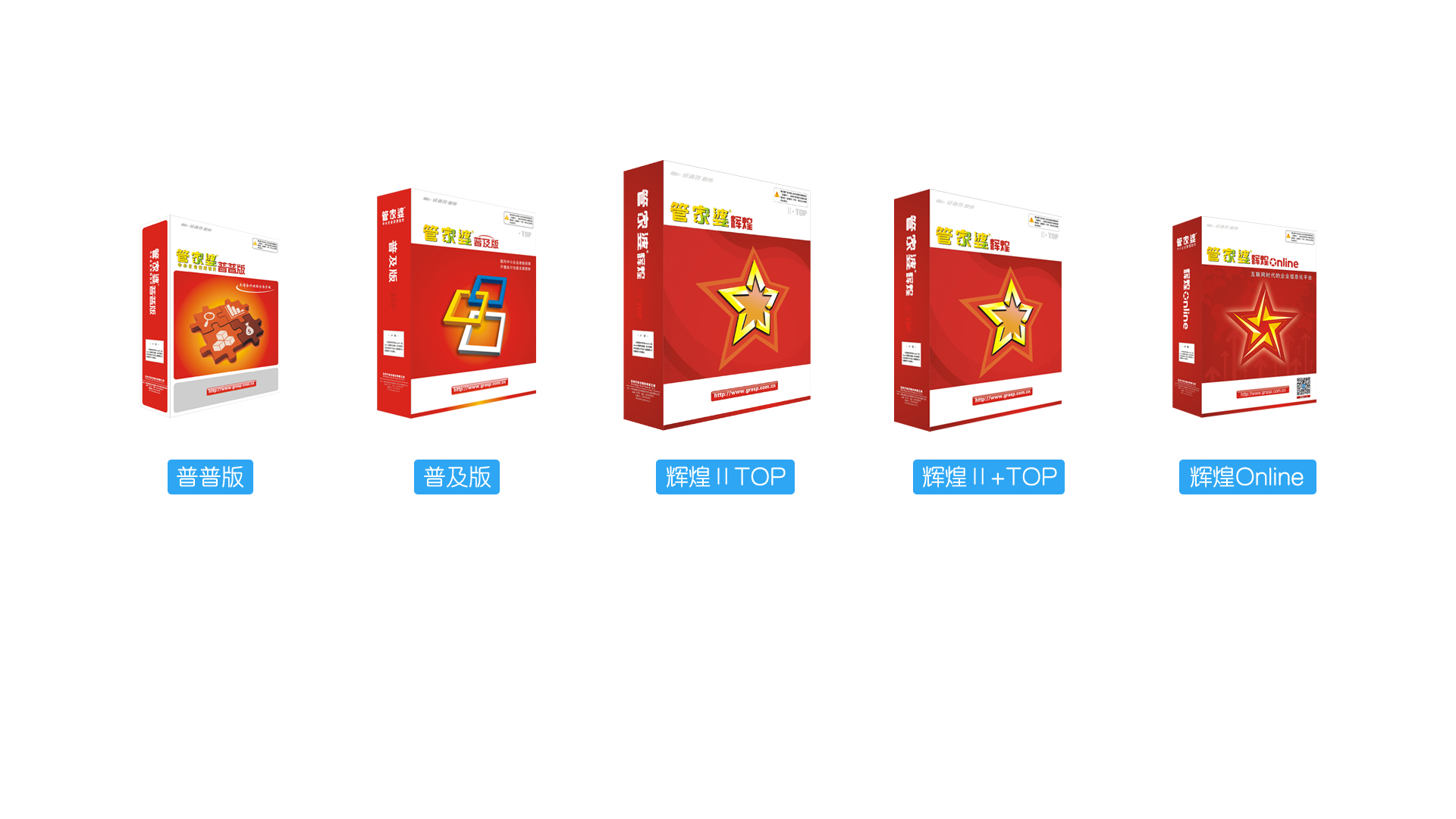 管家婆貨物進(jìn)出管家婆貨物進(jìn)出