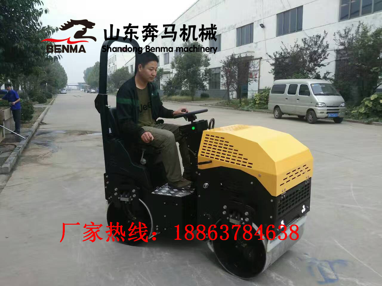 廠家直銷1噸壓路機(jī)雙鋼振動壓路機(jī)圖片