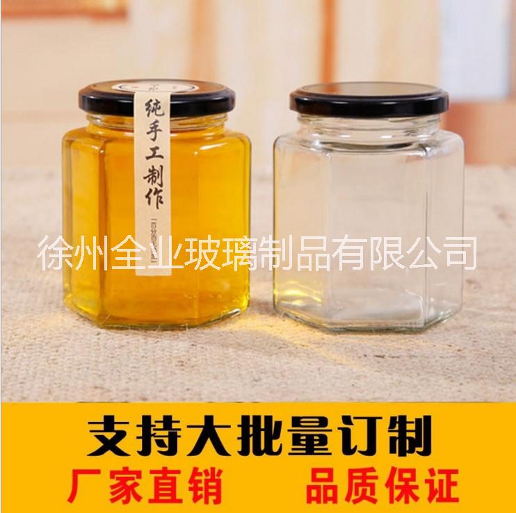 玻璃瓶醬菜瓶圖片/玻璃瓶醬菜瓶樣板圖 (1)