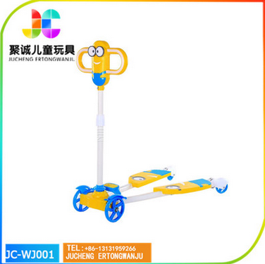 兒童滑板車圖片