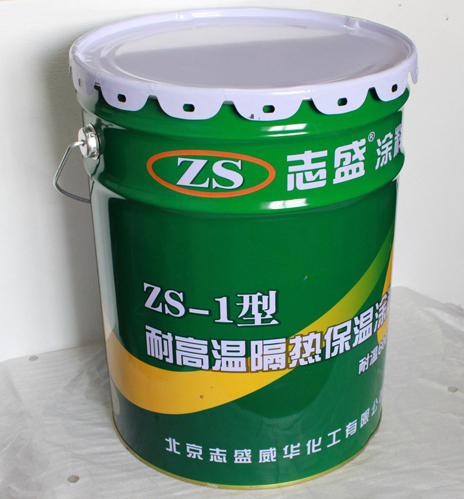 耐高溫隔熱保溫涂料圖片/耐高溫隔熱保溫涂料樣板圖 (1)