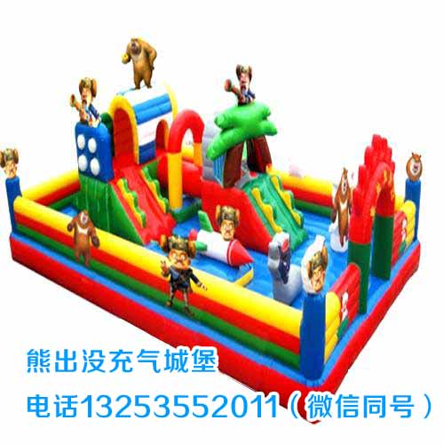 新款充氣城堡圖片/新款充氣城堡樣板圖 (1)