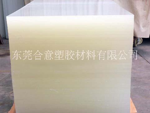 食品級(jí)PE板   環(huán)保pe板  食品級(jí)PE板 pe板  食品級(jí)PE板環(huán)保