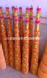 佛香高香圖片