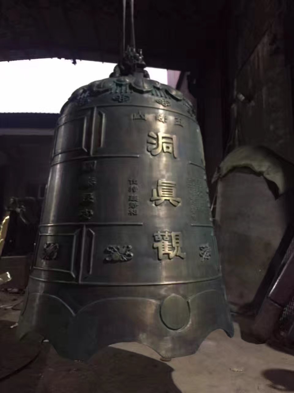 銅鐘加工圖片/銅鐘加工樣板圖 (2)