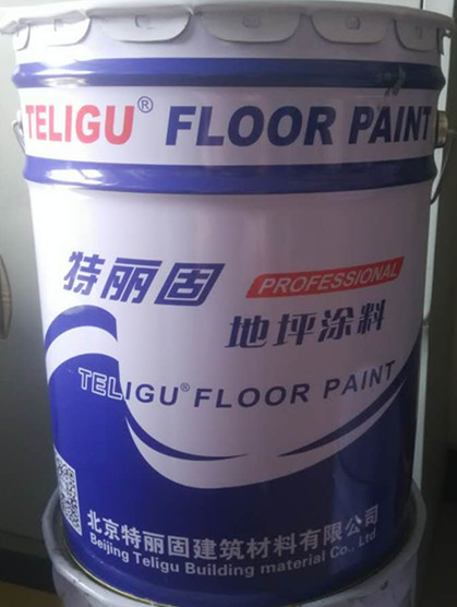 環(huán)氧底涂地坪漆圖片