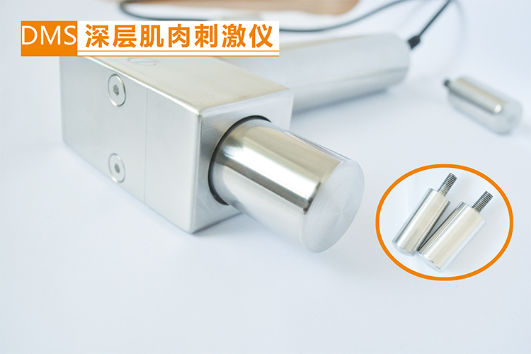 電動深層肌肉刺激儀采用美國DMS圖片