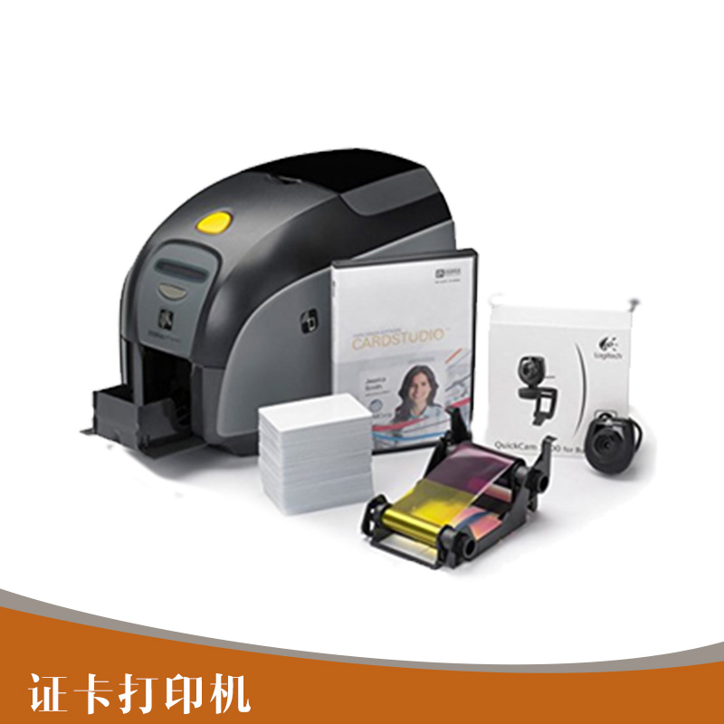 Zebra斑馬證卡打印機(jī)直印式彩色圖像卡片打印機(jī)桌面證卡打印機(jī)