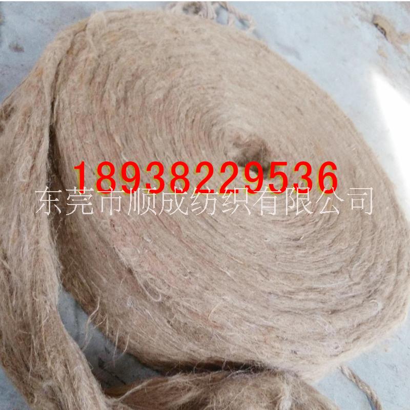 油麻絲，瀝青麻絲，黃麻纖維，麻條圖片