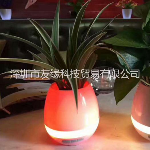 七彩燈音響創(chuàng)意禮品圖片/七彩燈音響創(chuàng)意禮品樣板圖 (2)